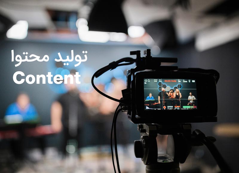 فرد مسلط به تولید محتوا در کلینیک زیبایی