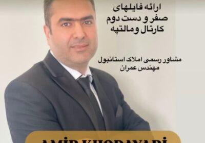 Screenshot_20251028_134253_Telegram