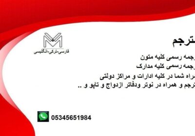 photo_6046183384691706714_y