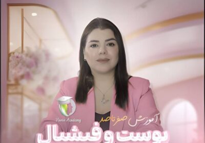 Screenshot_20251107_190733_WhatsAppBusiness