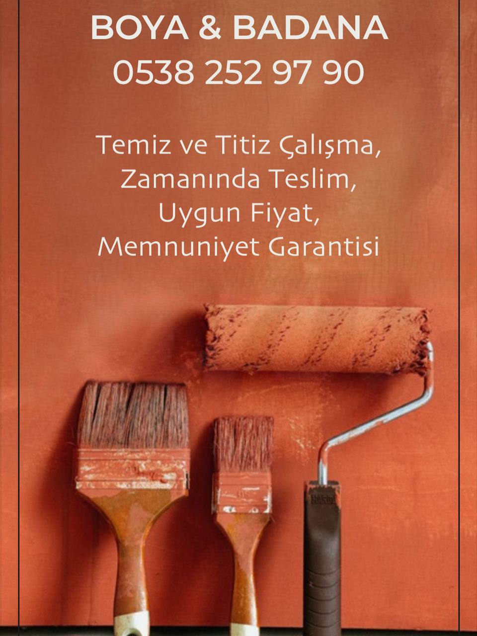 نقاشی منزل و محل کار